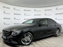  E-Class, 2019