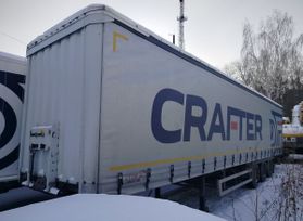   CTTM Cargoline 932200 2022 , 2229000 , 