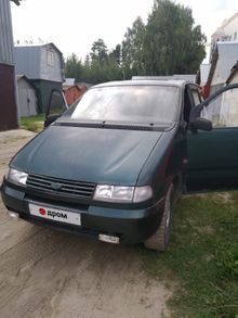  2120 , 2003