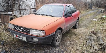  Audi 80 1988 , 80000 , 