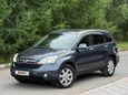 SUV   Honda CR-V 2008 , 1400000 , 