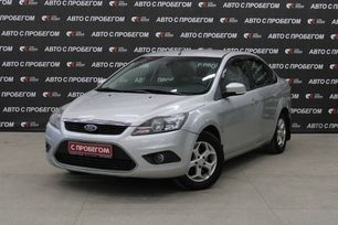  Ford Focus 2010 , 699000 , 