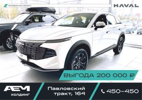 SUV   Haval F7 2024 , 3099000 , 