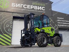   Forward TE635FR-II 2025 , 1925990 , 
