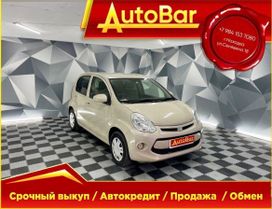  Toyota Passo 2014 , 499000 , 