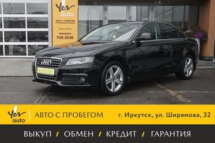  A4, 2009