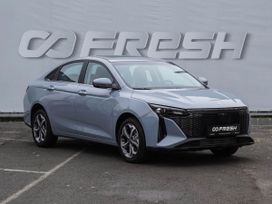  Livan S6 Pro 2023 , 1770000 , 