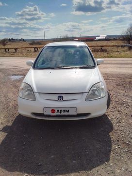  Honda Civic 2001 , 450000 , 