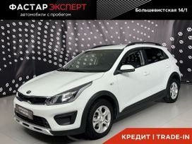 ������� Kia Rio X (X-Line) 2017 ����, 1210000 ������, �����������