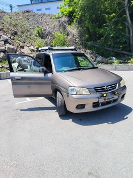 Ford Festiva 2001 , 295000 , 