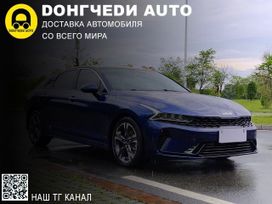  Kia K5 2022 , 1749000 , 