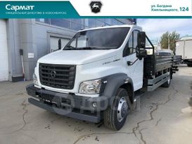     Next C41R13 2024 , 5550000 , 
