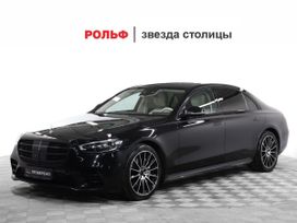  Mercedes-Benz S-Class 2021 , 9980000 , 