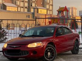  Chrysler Sebring 2002 , 249000 , 