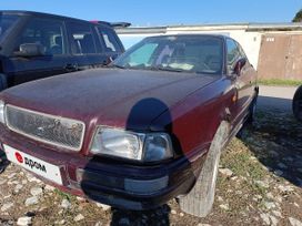  Audi 80 1992 , 275000 , 