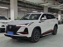 SUV   Changan CS75 Plus 2022 , 1480000 , 