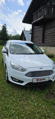 Москва Focus, 2019 Москва Focus, 2019