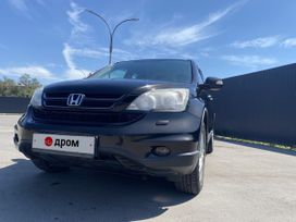 SUV   Honda CR-V 2011 , 1650000 , 