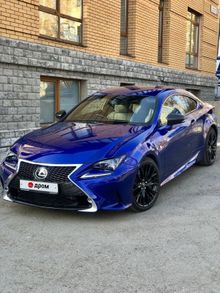  RC200t, 2015