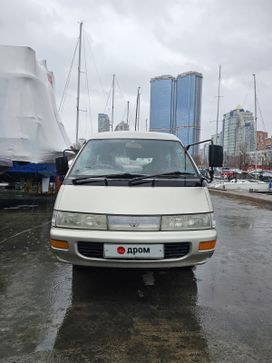    Toyota Town Ace 1995 , 400000 , 