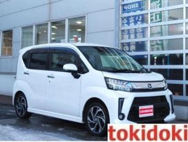  Daihatsu Move 2022 , 950000 , 