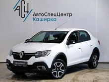  Logan Stepway