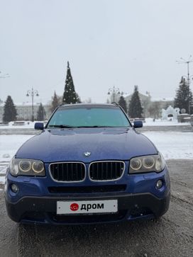 SUV   BMW X3 2007 , 1400000 , 