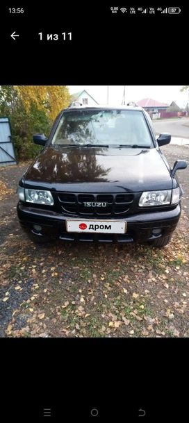 SUV   Isuzu Wizard 2001 , 750000 , 
