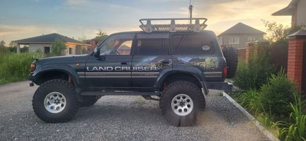 SUV   Toyota Land Cruiser 1993 , 2200000 , 