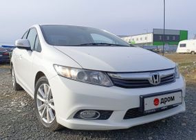  Honda Civic 2012 , 1200000 , 