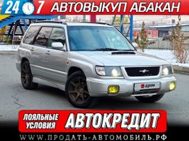 SUV   Subaru Forester 1999 , 759000 , 