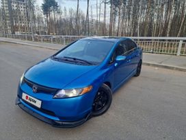  Honda Civic 2009 , 790000 , -