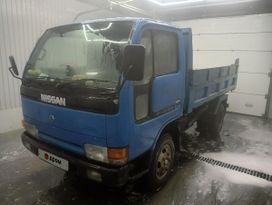  Nissan Atlas 1992 , 2100000 , 