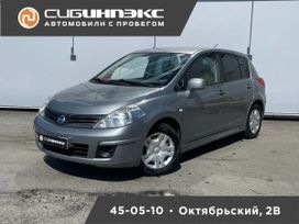  Nissan Tiida 2011 , 820000 , 