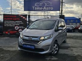   Honda Freed 2017 , 1699900 , 