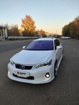  Lexus CT200h 2011 , 1450000 , 