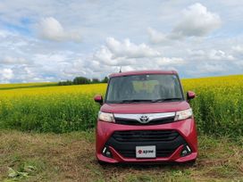  Toyota Tank 2017 , 970000 , 