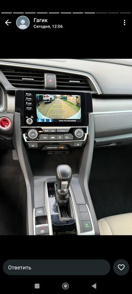  Honda Civic 2020 , 2300000 , 
