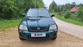  CR-V, 2001