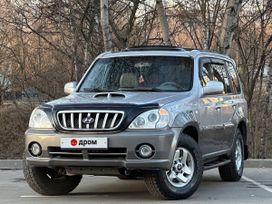 SUV   Hyundai Terracan 2004 , 725000 , 