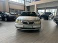 Седан Nissan Maxima 2002 года, 419900 рублей, --