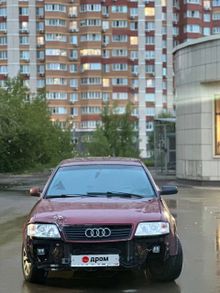  A6, 1997