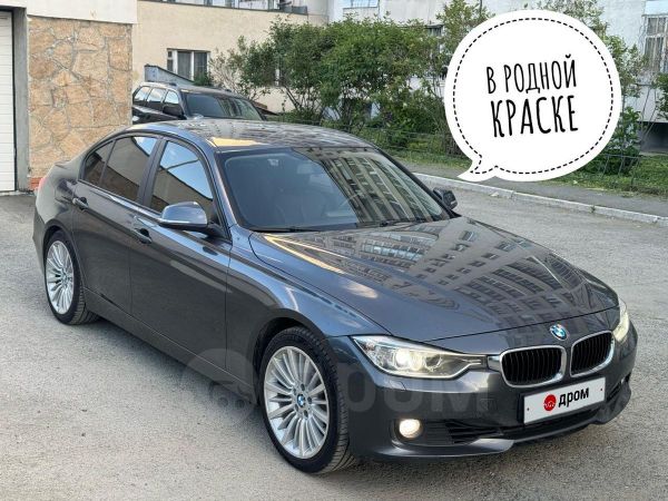  BMW 3-Series 2012 , 1369000 , 