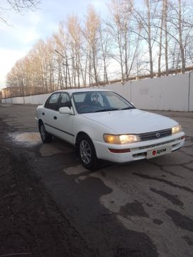  Toyota Corolla 1992 , 177000 , 