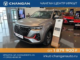 SUV   Changan CS35 Plus 2024 , 2629900 , 