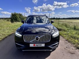 SUV   Volvo XC90 2016 , 3400000 , 