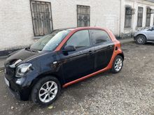  Forfour 2016