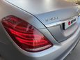  Mercedes-Benz S-Class 2015 , 3780000 , 