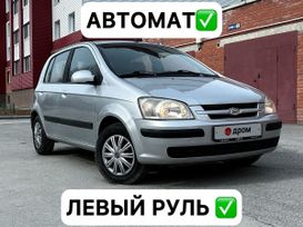  Hyundai Getz 2002 , 375000 , 
