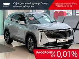 SUV   Geely Atlas 2024 , 3687190 , 